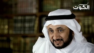 برنامج سيرة النبي - الجزء 17 - تدبر سورة الحديد - الشيخ حسن فرحان المالكي