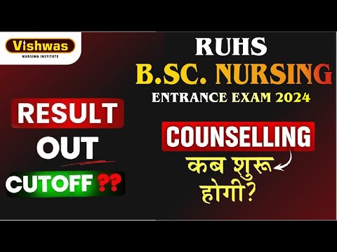 RUHS BSc Nursing