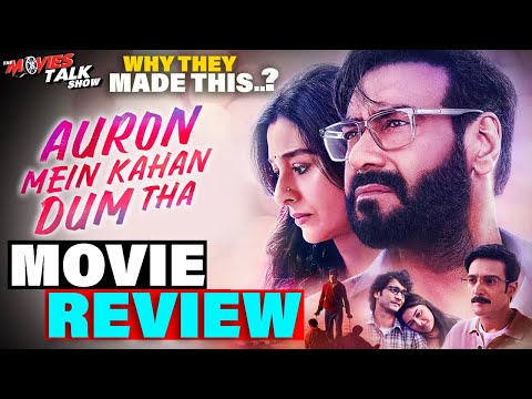 Auron Mein Kahan