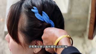 云南 大理 双廊古镇 Yunnan Dali Shuanglang Ancient Town