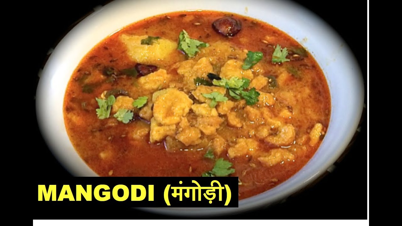 MANGODI Aloo ki Sabzi - Moong Dal Nuggets Curry - Indian Vegetarian Recipes - How to