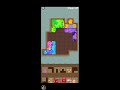 PUZZLE CAT GAME #1