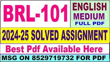 BRL 101 solved assignment 2024-25 || brl 101 solved assignment 2025 in English || ignou brl101
