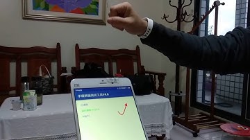 Gesture recognition 1