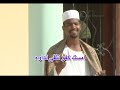 احمد البلحي اعلام والمنن 