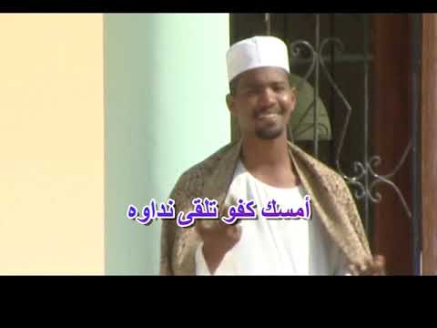احمد البلحي اعلام والمنن
