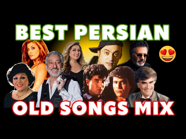 PERSIAN OLD SCHOOL DJ MIX VOL. 2 🔥 بهترین میکس آهنگهای شاد ایرانی class=