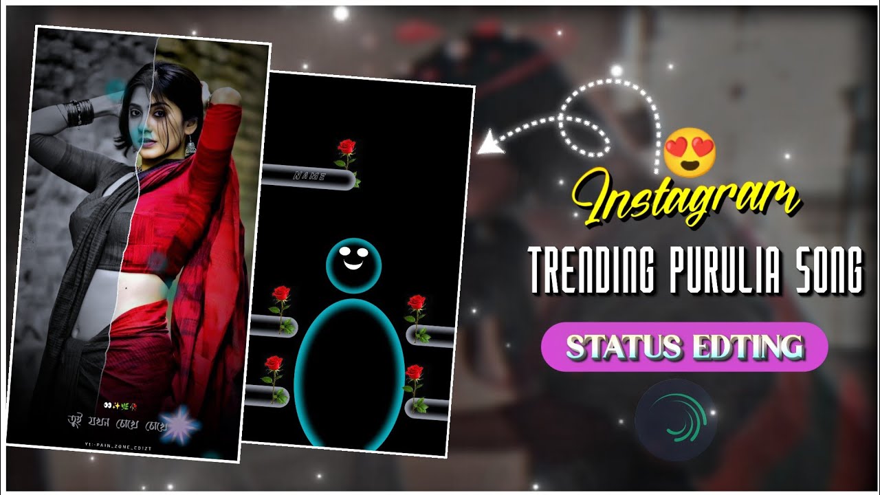 New style purulia trending song alight motion video edting trending xml file alight motion