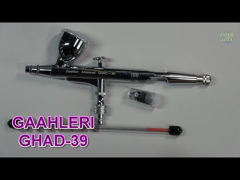 Gaahleri GHAD 68 Airbrush Gun Introduction 