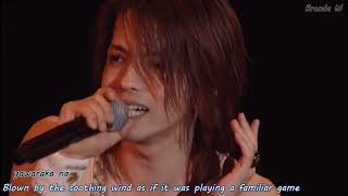 L'Arc~en~Ciel - Jojoushi (Eng sub) - Lyrics