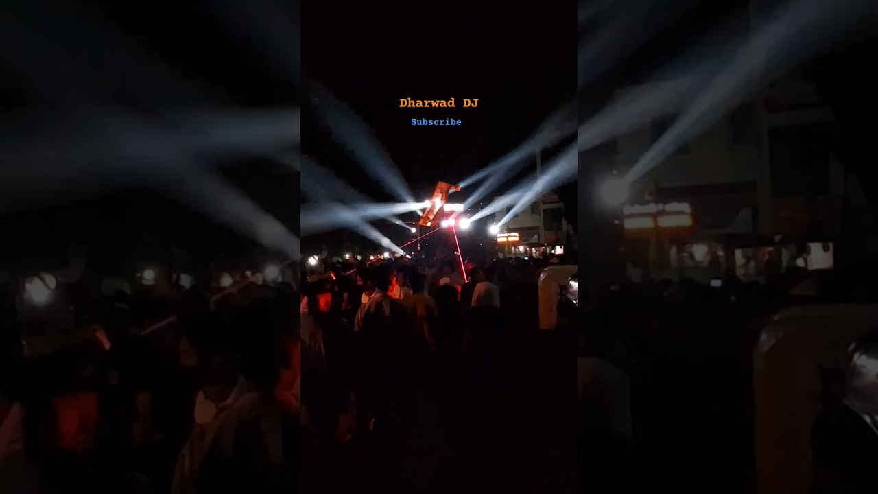 Hubli Dharwad Public 