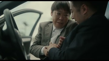 阿部サダヲ主演、映画『アイ・アム まきもと』TV SPOT映像【2022年9月30日公開】