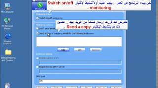 Hacking Email Redirecting - إختراق البريد الإلكتروني وتحويل بريد الضحية إلي بريد الهاكر