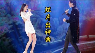 烂片也能出神曲，投资10亿的电影没火，主题曲却值得单曲循环