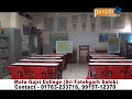 Mata Gujri College Campus View Mata Gujri College Campus View