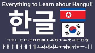 Everything there is to learn about Hangul
