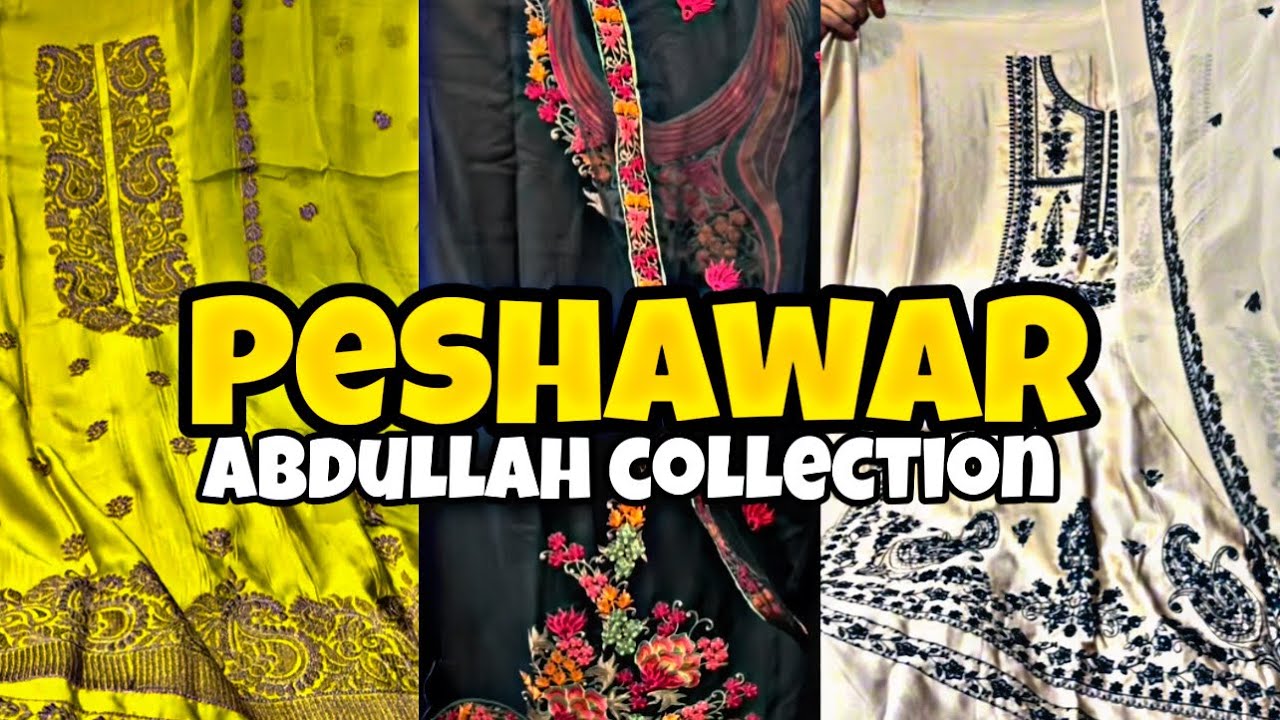 Abdullah Collection Saddar Bazar Peshawar @ajlanvlogs74 - YouTube