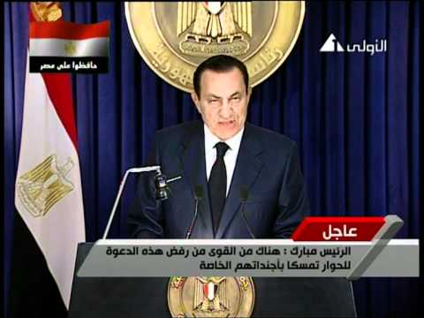 اخر خطاب للسيد الرئيس مبارك سامح ماجد