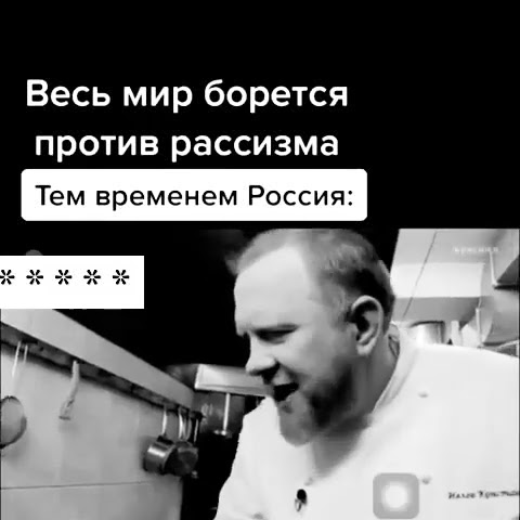 Мем солнце светит негры пашут скачать