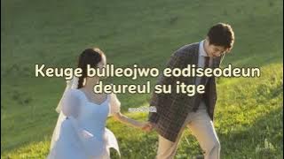 With Us || The Wind #liriklagu #lirikmusik #koreansong #thewind #withus #lyrics