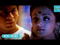 इतना गुरूर तो चाँद को भी नहीं पारो | Devdas Movie Best Scene | Shah Rukh Khan, Aishwarya Rai