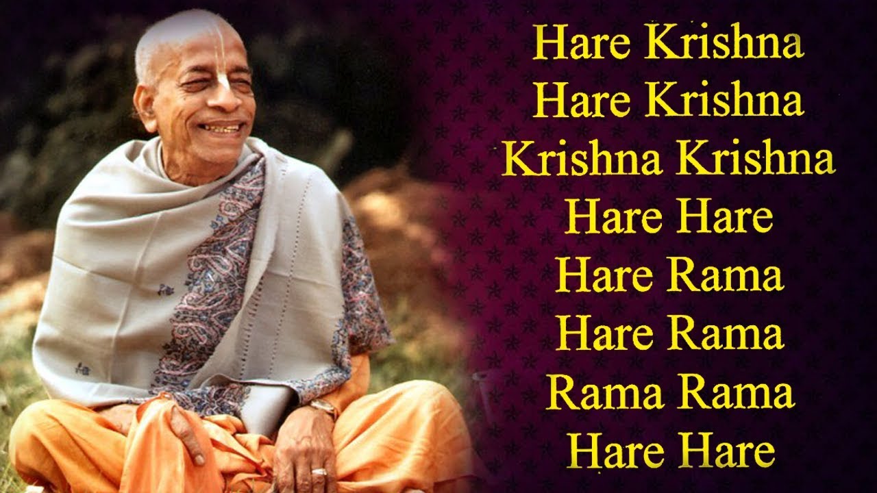 Hare Krishna Mantra