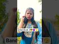 Bandook 2 😡😱😎👈 #viral #trending #viralvideos #khushbu