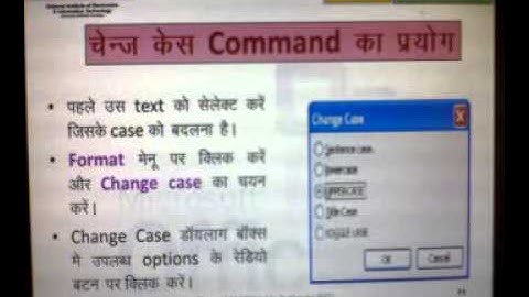Doeacc CCC MS Word Part 2 in Hindi by Sudhanshu IT Expert