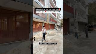 New Society 3Bhk & 4Bhk Flat Near Dwarka Expressway & UER-2 90%Loan Registry Property