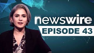 News Wire with Ayza Omar | India Fueling Hatred | Ep 43 | Indus News
