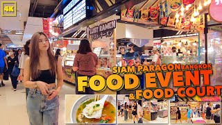 SIAM PARAGON / FOOD EVENT & SUPER MARKET (GOURMET EATS AREA)