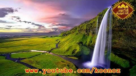 اجمل تلاوة سورة يوسف رقق قلبك و طيب مسامعك Surah yusuf