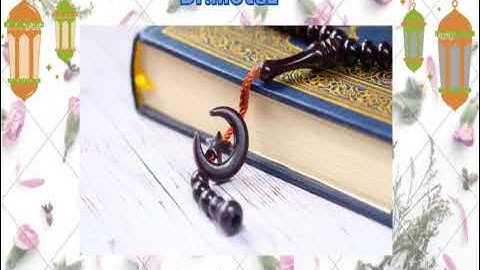 سورة الاسراء  / الشيخ وليد الدليمي