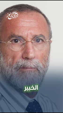 خبير أمني إسرائيلي: أنصح بتقليص خسائرنا والتوجه لترمب لوقف هذا الجنون