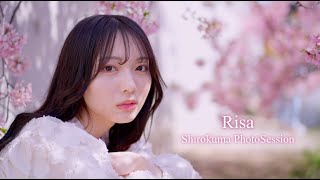 Risa D Chapter 1