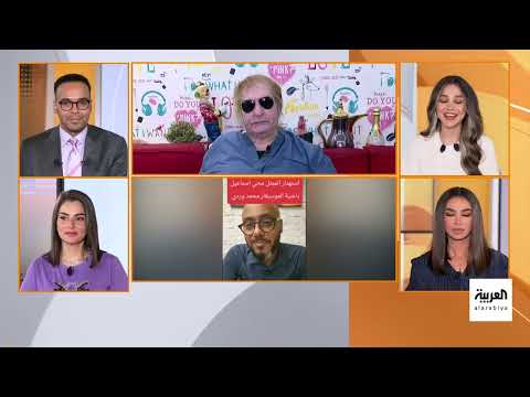 جدل حول أداء أغنية سودانية للفنان المصري محي إسماعيل