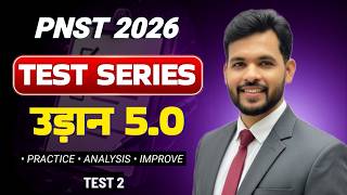 PNST 2026 | UDAAN 5.0 TEST SOLUTION | FLT-2 SOLUTION | MP PNST | RUHS2026 #pnst #pnst2026 #esb