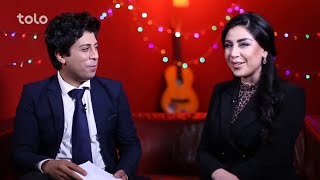 کوچ سرخ با آرزو نیکبین - قسمت پنجم / Kawche Sorkh with Arezo Nikbin - Ep. 05