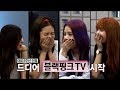 BLACKPINK - ‘블랙핑크 TV (BLACKPINK TV)’ TEASER