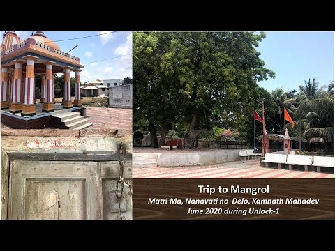 Mangrol Trip during Unlock-1