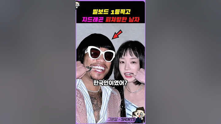 앤더슨 팩의 몰랐던 사실들
