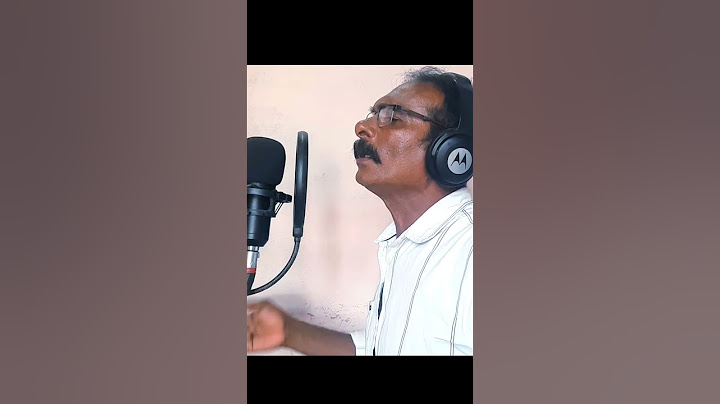 പൊട്ടിക്കരഞ്ഞു കൊണ്ടോമനേ