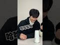 每天一个赚钱小技巧~｜子笺子凛
