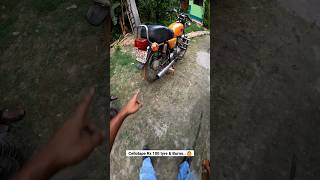 Cellotape Rx 100 tyre & Burno.. 🙆