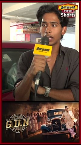 GDN Public Verdict | Madhavan's GD Naidu | Audience Review | GD Naidu Movie