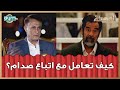 عدموا اخوانه وعذبوا والدته هكذا تعامل ازلام البعث المقبور مع عائلة الوكيل الاقدم لوزارة الثقافة عدموا اخوانه وعذبوا والدته هكذا تعامل ازلام البعث المقبور مع عائلة الوكيل الاقدم لوزارة الثقافة