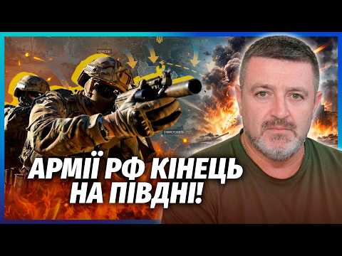 💥БРАТЧУК: У Криму КАТАСТРОФА ПІСЛЯ НОВИХ ВЛУЧАНЬ! ОЦЕ ТАК ПОМСТА ЗСУ ЗА КИЇВ. Показали НЕ ВСІ ВИБУХИ