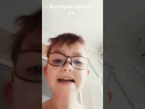 Бутырка уже не та