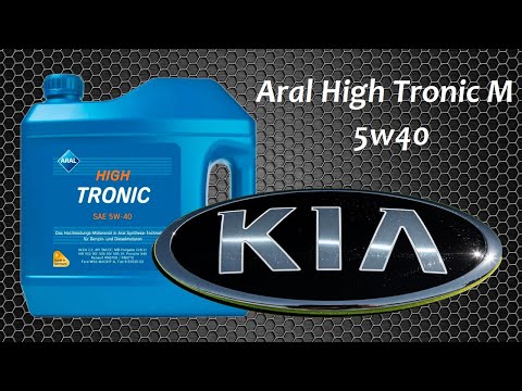 Тест моторного масла Aral High Tronic M 5w40, SN/CF.