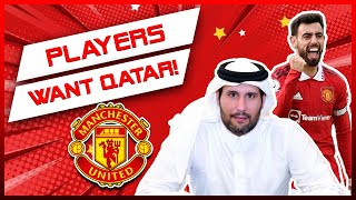 🛑 'WE WANT QATAR' PLAYERS MAKE THEIR CHOICE!! garnacho set TO PLAY with MESSI!